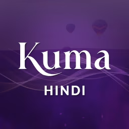 KUMA - Turkish Drama In Hindi