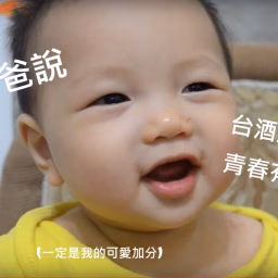 羅羅video shooter