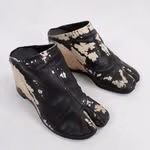 Maison Martin Margiela archive