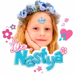 LIKE NASTYA SHORTS