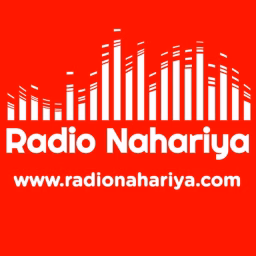Radio Nahariya