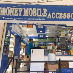 Money mobile accessories