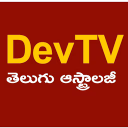 DevTV-Telugu Astrology