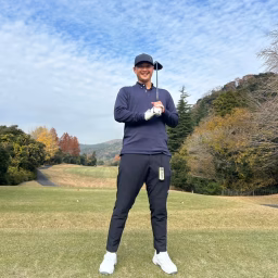 山下輝
