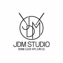 드러머 장세형 JDM Studio