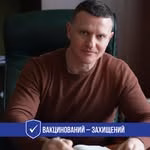 Анатолій Куртєв