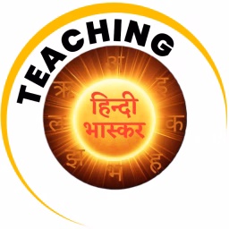 Hindi Bhaskar Teaching