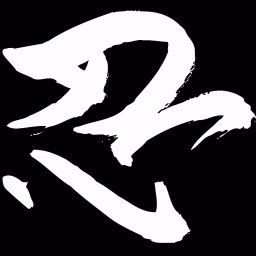 Ninja Learning Network - Martial Arts & Tactics