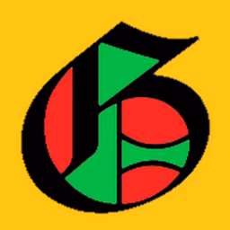 Gumardee coins and banknotes