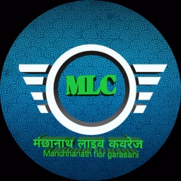 Manchhanath Live Coverage