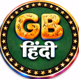 Green Board Hindi