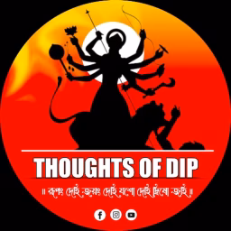 Thoughts of Dip