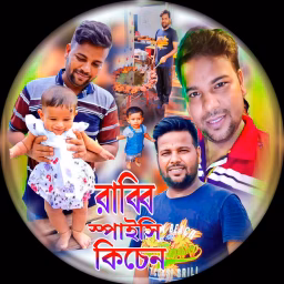 Rabby Spicy Kitchen