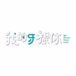 《我的牙想你》My Tooth Your Love