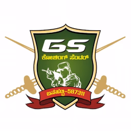 GS Coaching Centre Banahatti