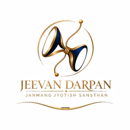 Jeevan Darpan Janmang Jyotish (JDJ ASTROLOGY )