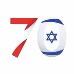 🇮🇱 Israelische Botschaft in 🇦🇹
