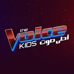 MBC THE VOICE KIDS