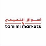 Tamimi Markets | أسواق التميمي