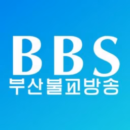 BBS부산불교방송