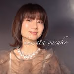 桑田靖子
