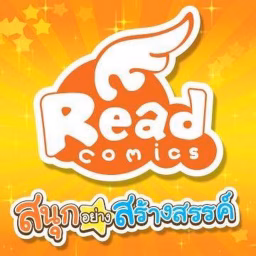 Read Comics Publishing