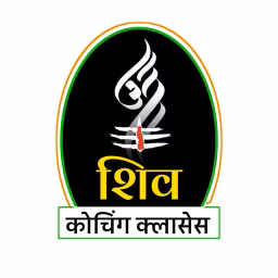 Shiv Coaching Classes India