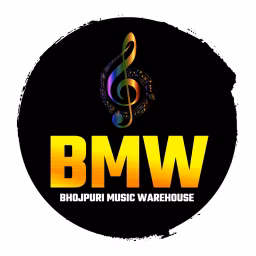 Bhojpuri Music Warehouse