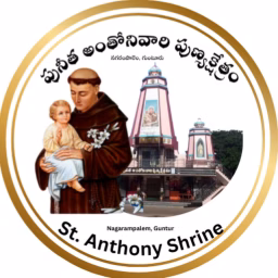 St Anthony Shrine, Guntur