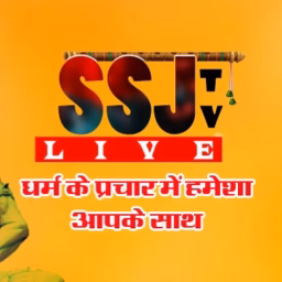SSJ TV Live ssj tv Live Coverage