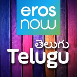 Eros Now Telugu