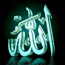Bangla Islamic Songs