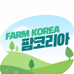 팜코리아 FARM KOREA