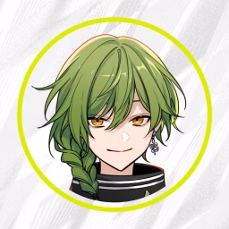 しるく