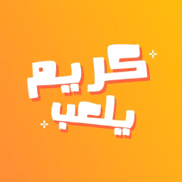Karim Yl3b