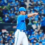 Rodrigo Takahashi