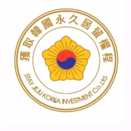 Jeju Stay Korea Investment