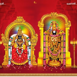 THIRUBUVANAM KRG SILKS ( MANUFACTURERS IN SILK )