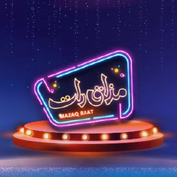 Mazaq Raat Show Official