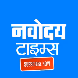 Navodaya Times