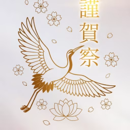 ToYo Film Fanclub