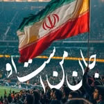Mafi.news