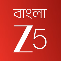 Bangla Zee 5