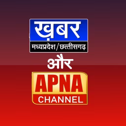Khabar Madhya Pradesh