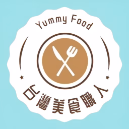 Yummy Food 台灣美食職人