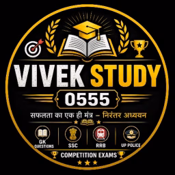 Vivek study 0555