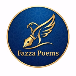 Fazza Poems 