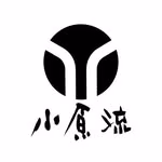 いけばな小原流