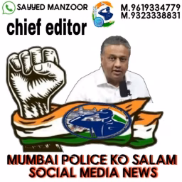 Mumbai Police Ko Salaam Social Media News