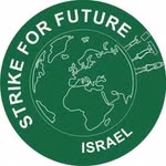 מחאת הנוער למען האקלים Strike for Future Israel